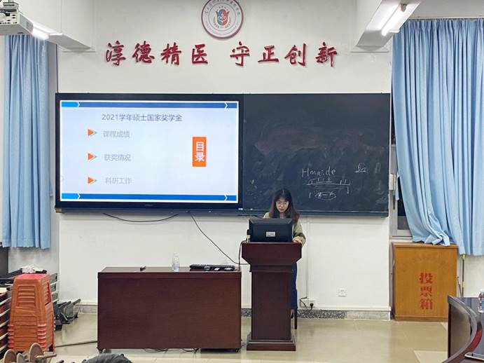 顾毓艳国奖经验分享 顾毓艳国奖经验分享