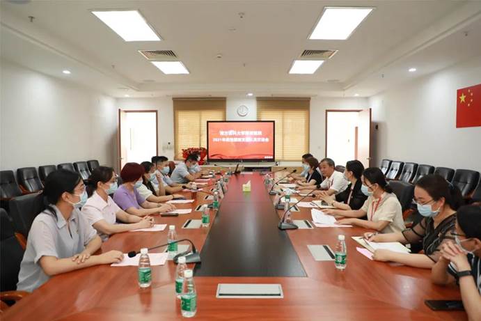微信图片_20210823180428 微信图片_20210823180428