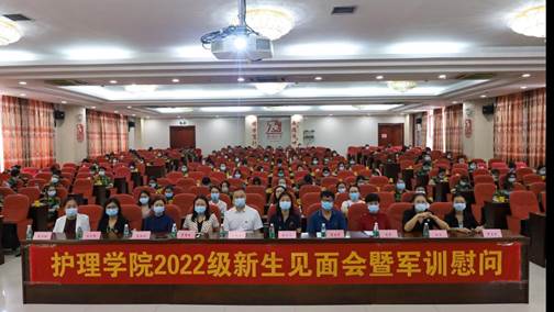 微信图片_20220922203839