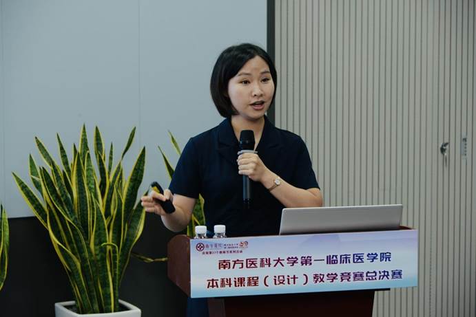第一名2 第一名2