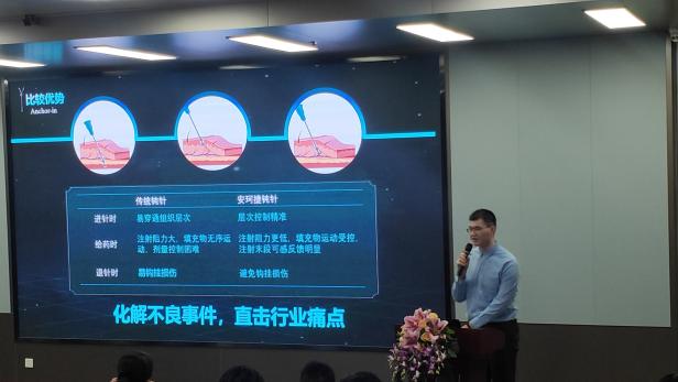 微信图片_20220628182709