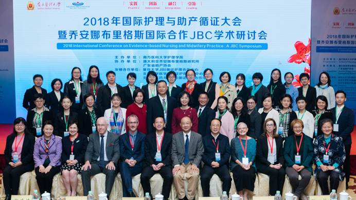 5 JBI校长合照 5 JBI校长合照