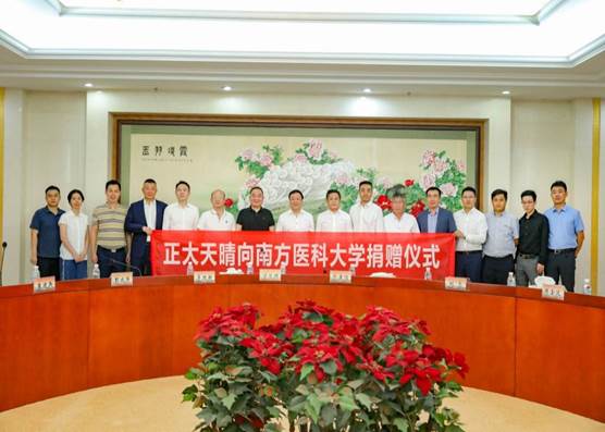 QQ图片20210926164734.jpg QQ图片20210926164734.jpg