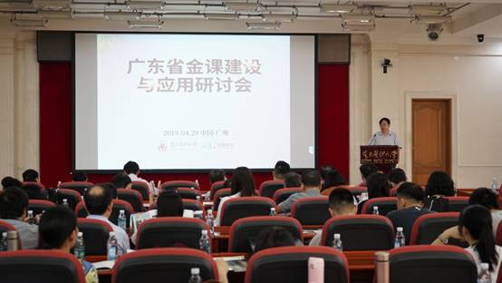 说明: 教务处