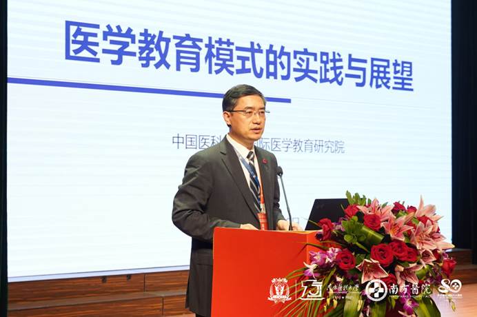 文德亮讲座 文德亮讲座