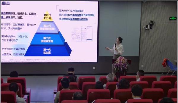 微信图片_20220628183019