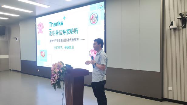 微信图片_20220628182809