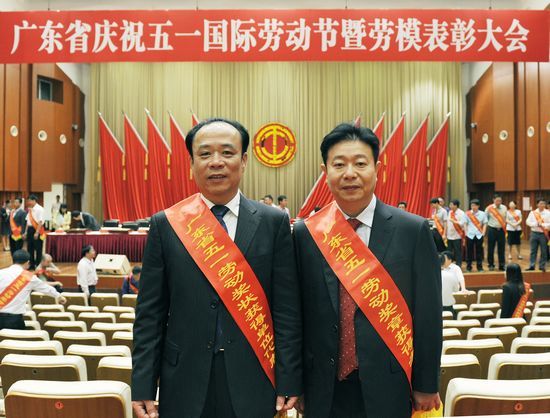 林加兴书记、邹小明教授合影.jpg