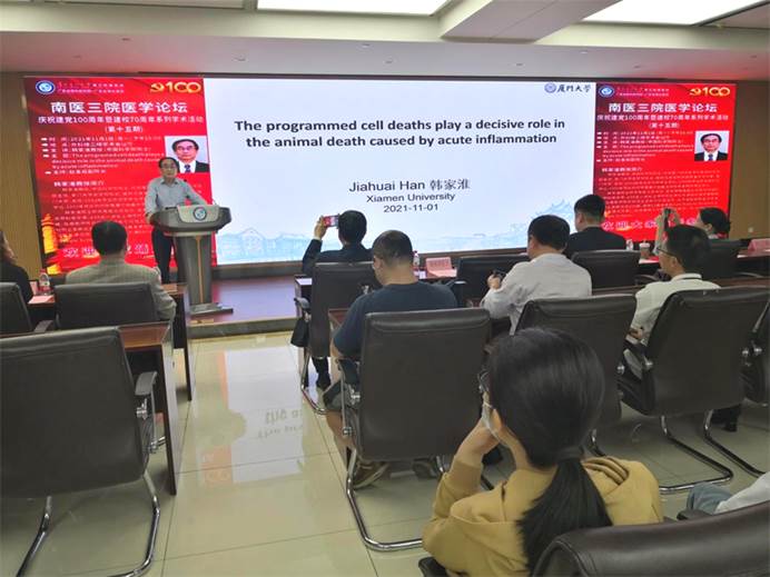 图片2 图片2