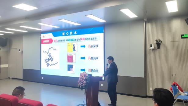 微信图片_20220628182934