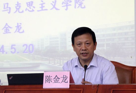 IMG_2303陈金龙.jpg