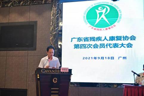 黄国志就职讲话 黄国志就职讲话