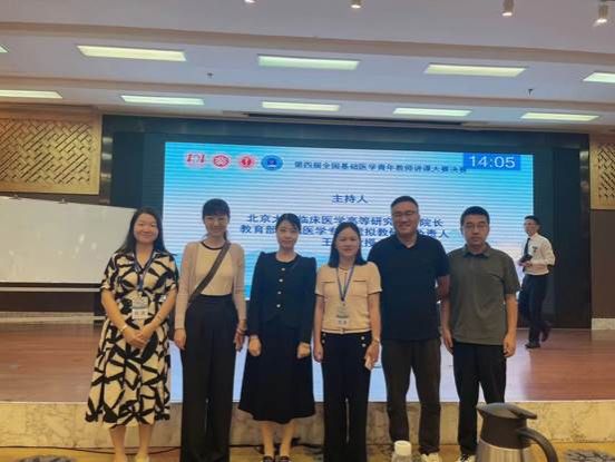 微信图片_20240903151817 微信图片_20240903151817
