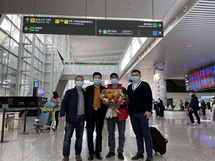 微信图片_20211214170431 微信图片_20211214170431