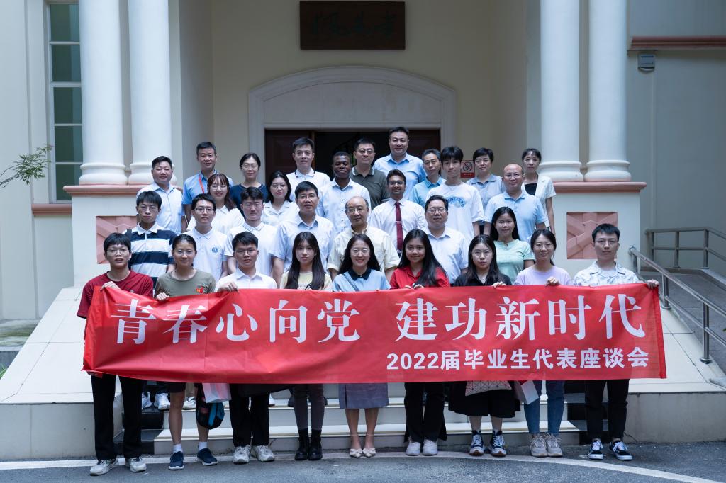 微信图片_20220623161316