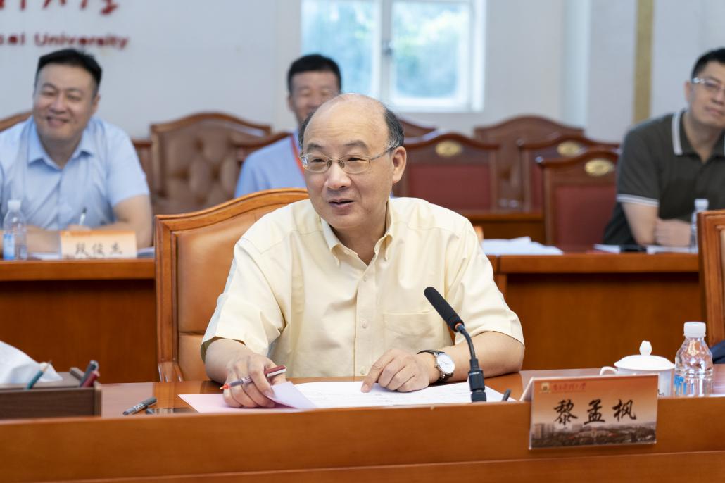 微信图片_20220623161242