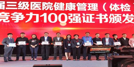 说明: 1267666706.jpg 说明: 1267666706.jpg