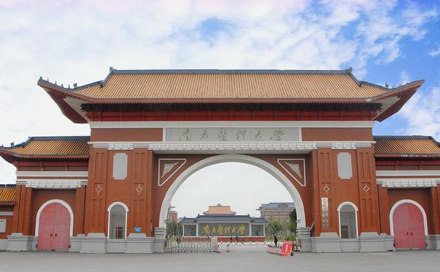 说明: 国内最顶尖的4所医学类大学！南方医科大学领跑！学姐：实力担当