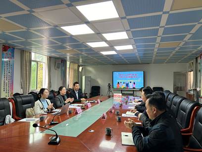 五华心理座谈会