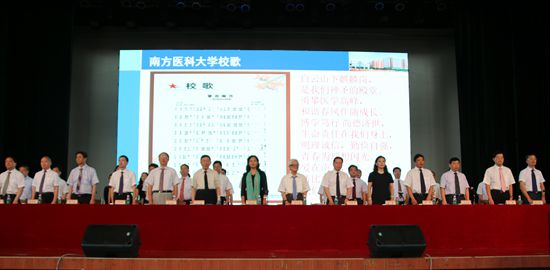 IMG_5898.JPG