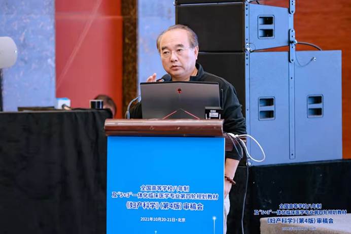 男人的照片上写着字描述已自动生成 男人的照片上写着字描述已自动生成