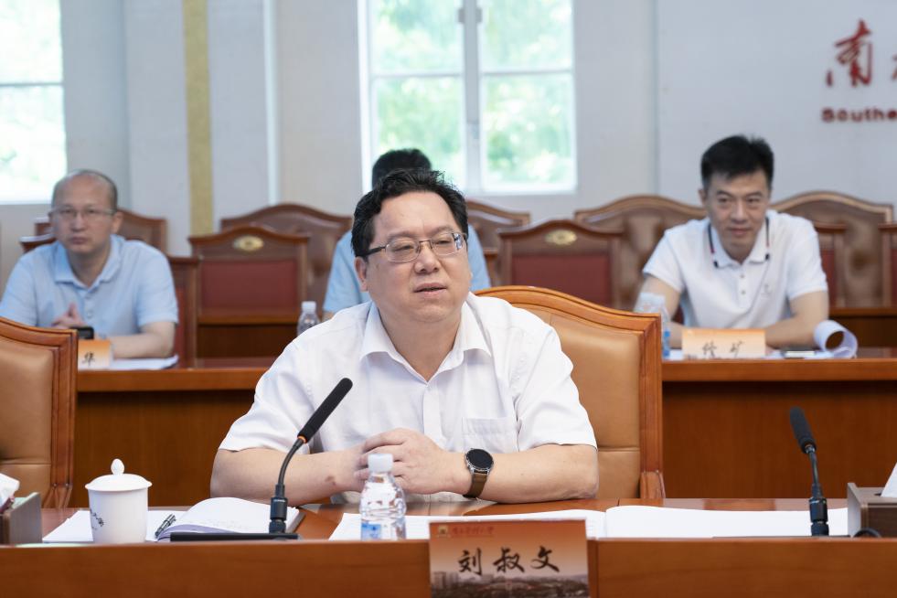 微信图片_20220623161307