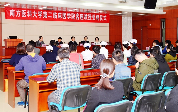 冈山招聘_江西省吉安市井冈山大学附属医院2022年招聘高层次人才67名(3)