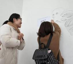 说明: 第四党支部