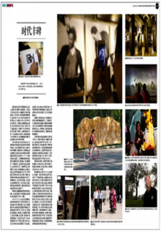 图片16.png