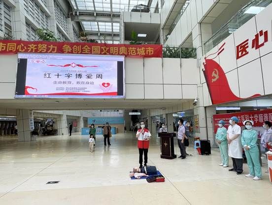 微信图片_202305111023376副本