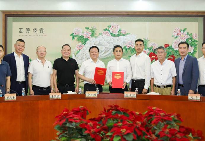 QQ图片20210927091040.jpg QQ图片20210927091040.jpg