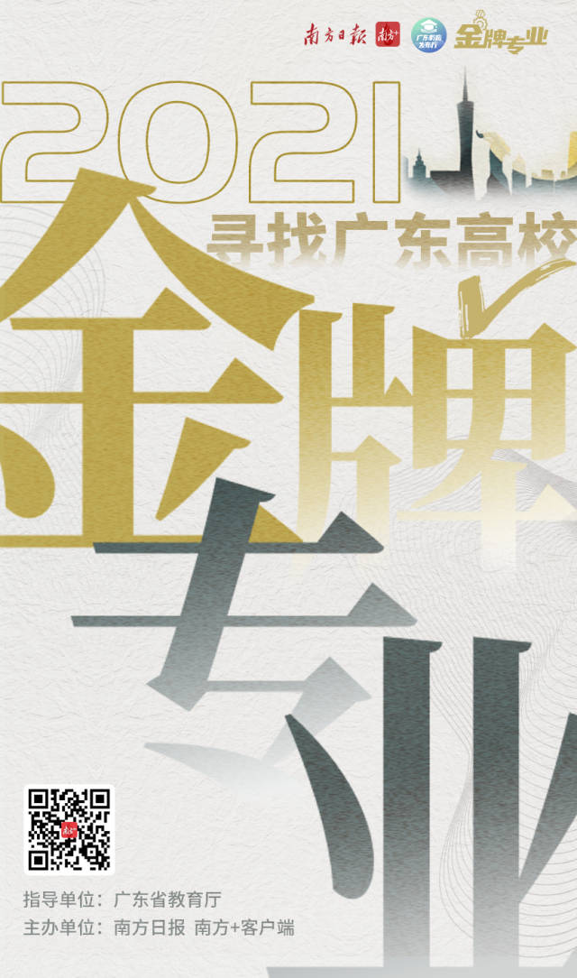 海报2 海报2