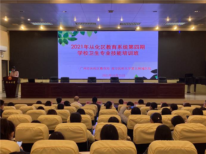 微信图片_20211023173817 微信图片_20211023173817