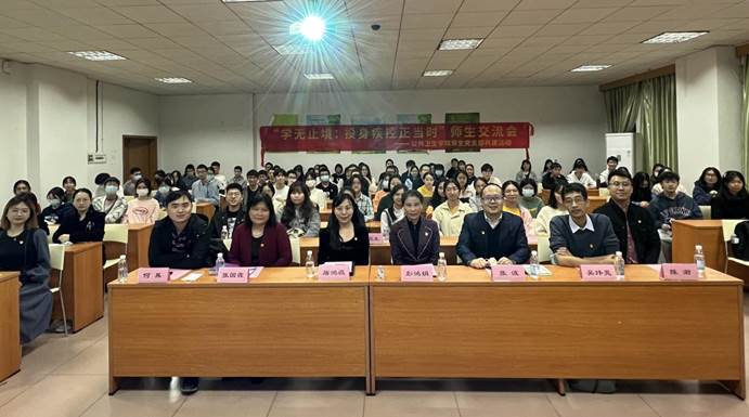 微信图片_20211216145959 微信图片_20211216145959