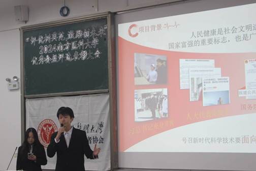 IMG_256 IMG_256