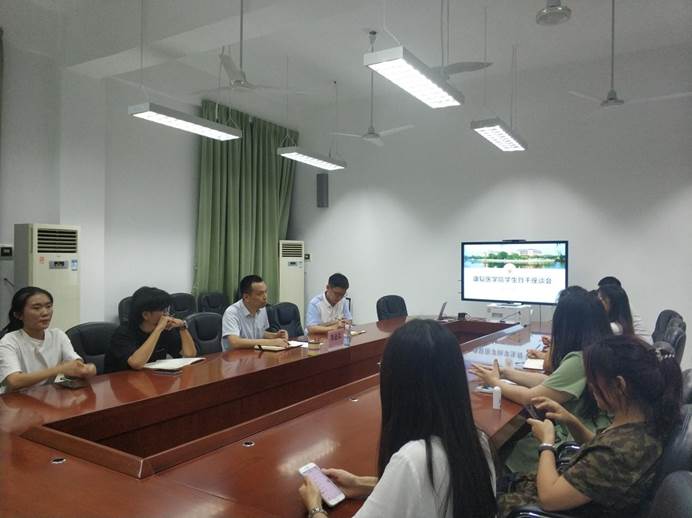微信图片_20210906161509