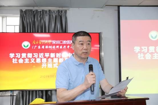 微信图片_20230516165105.jpg