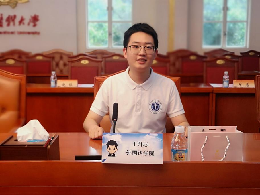 微信图片_20220623173456