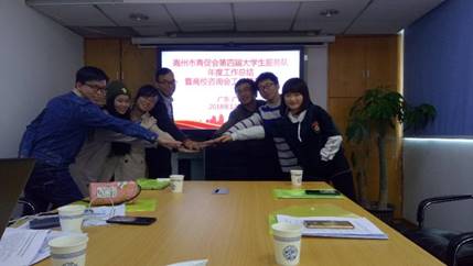 说明: C:\Users\HZ136\Desktop\8Y28N(AQEM@GO3JCDODWE45 (1).jpg
